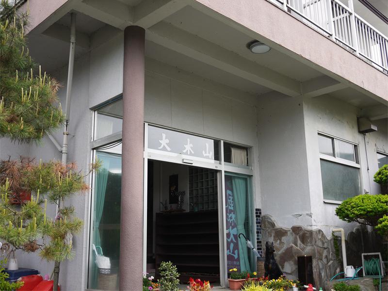 Oogiyama Ryokan Fujikawaguchiko Dış mekan fotoğraf